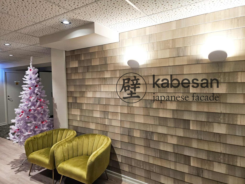 Стоматологічна клініка Мардент Даунтаун , Хаапсалу, KEJB6632