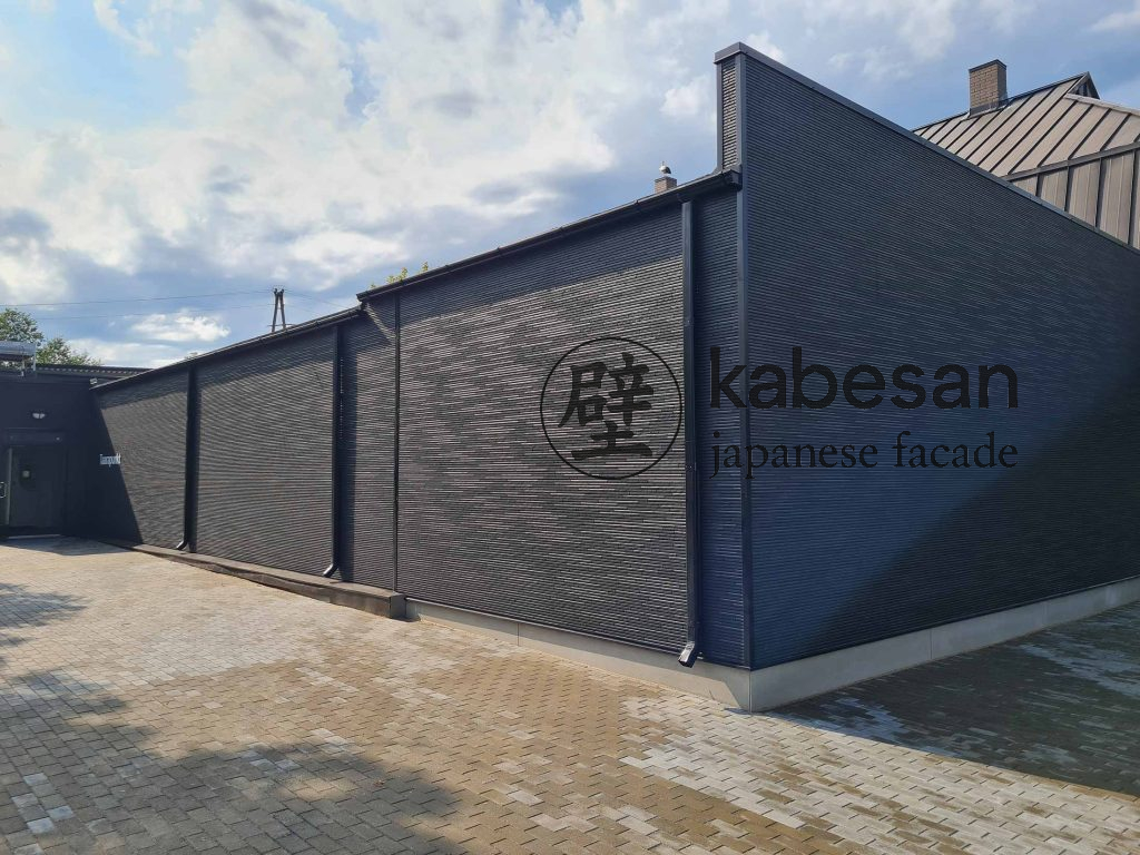 Магазин Coop Risti, KEFF218