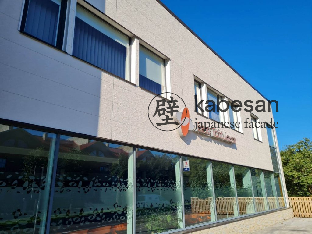 Хаві Кескус, Хаапсалу, KEPA239