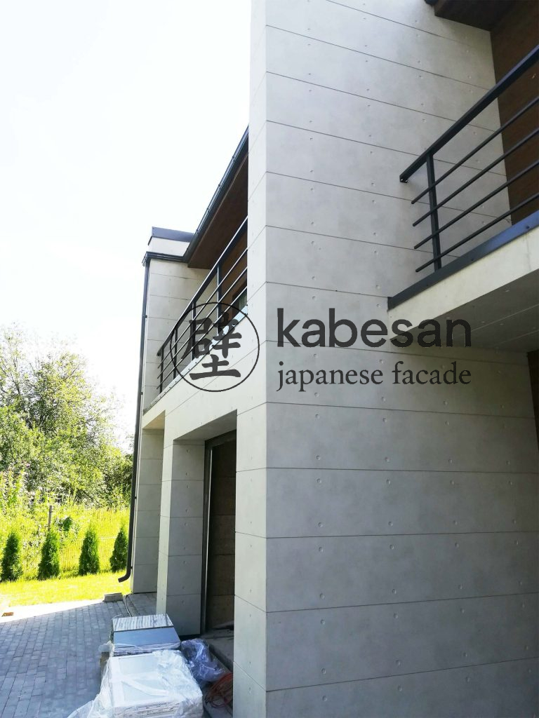 Латвія, KEPC543