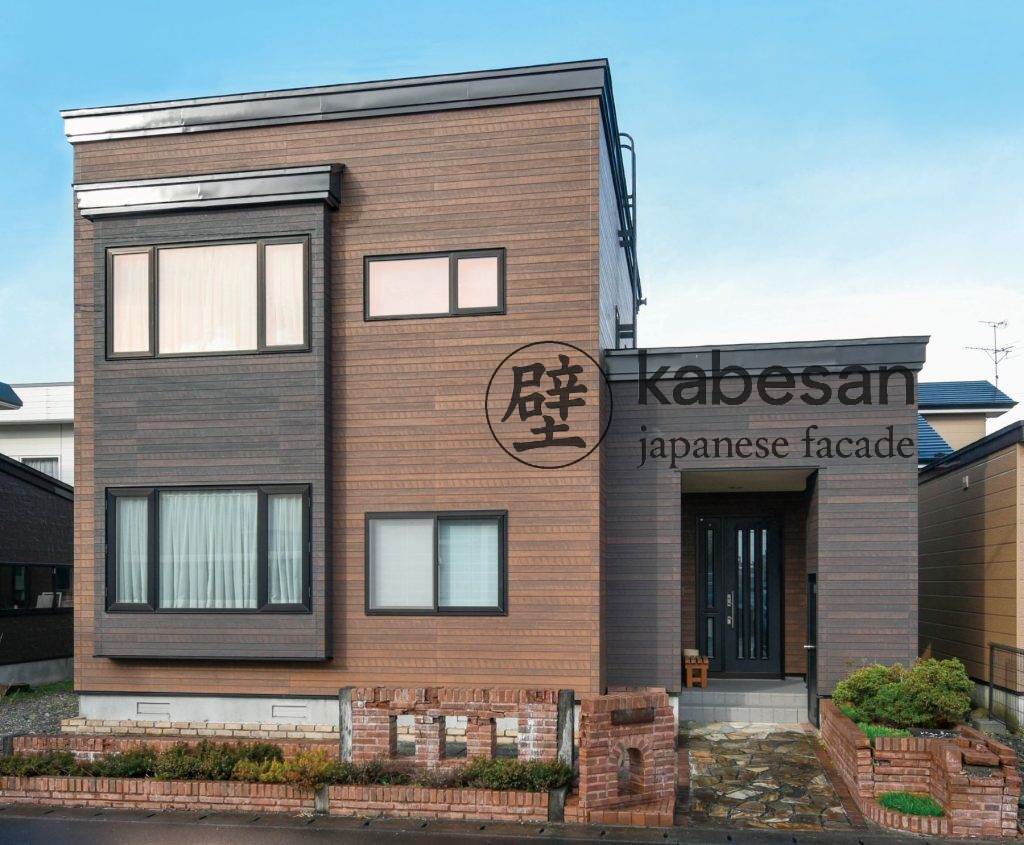 KEFF274, KEFF275