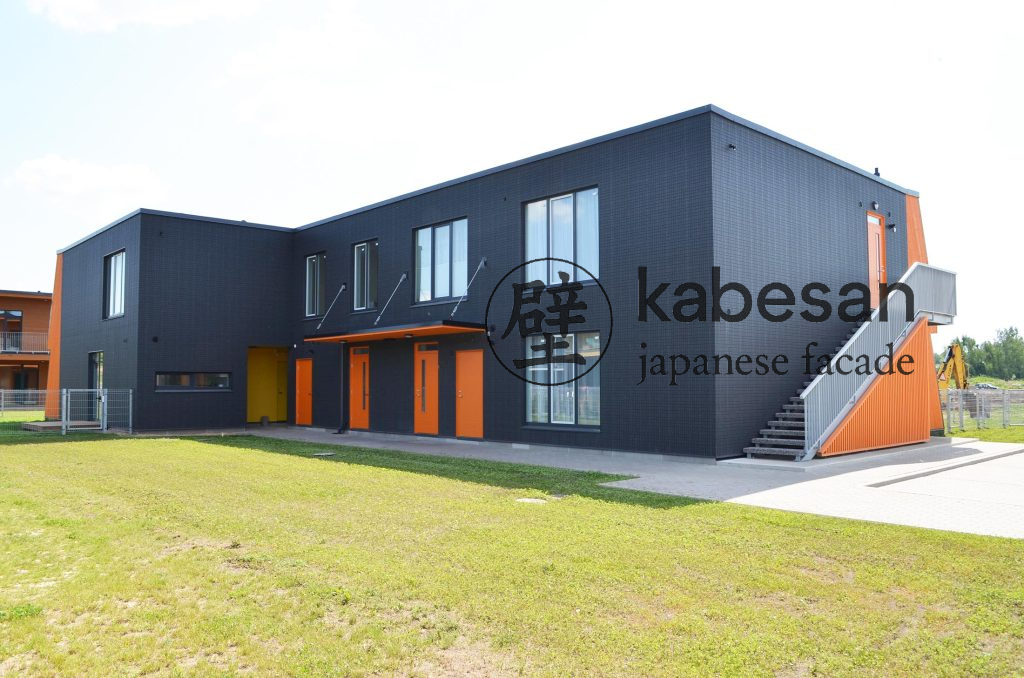 Клаосе 8, Тарту, KEPS586