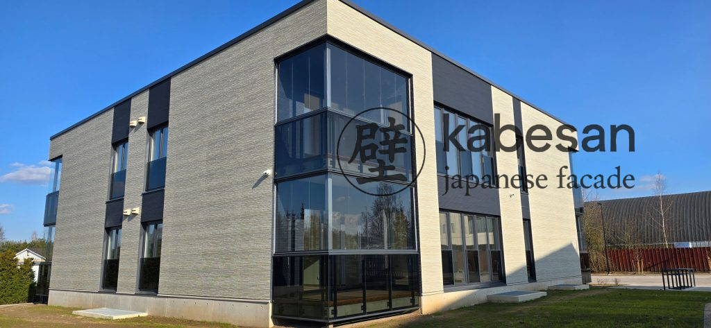 Вахі тн 11/2, Рааді аелвік, Тарту валд, KEFF2533, KELS219