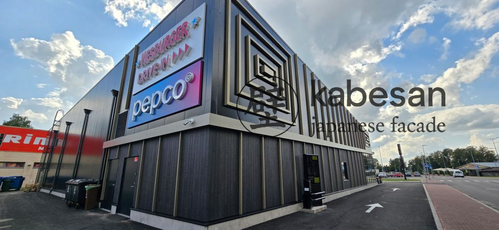 Комерційна будівля в Тапа, KEPC2522