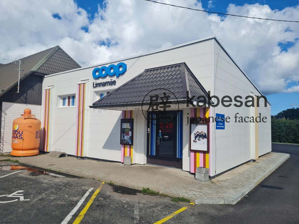 Магазин Coop Linnamäe, KEFM612
