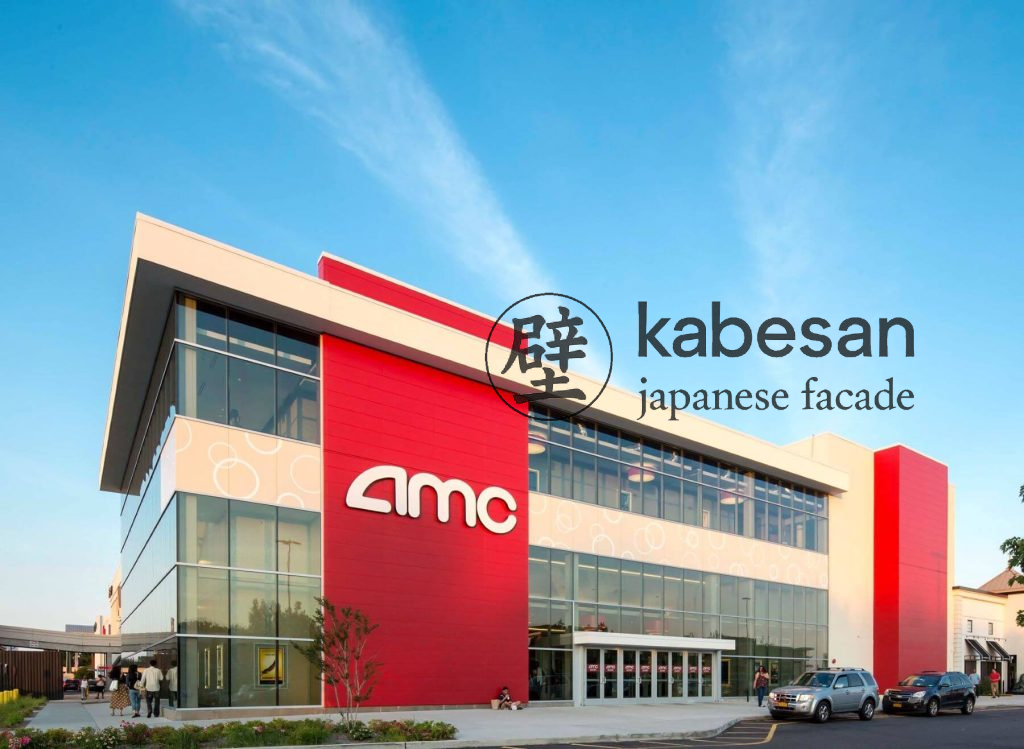 AMC, KEDM1136